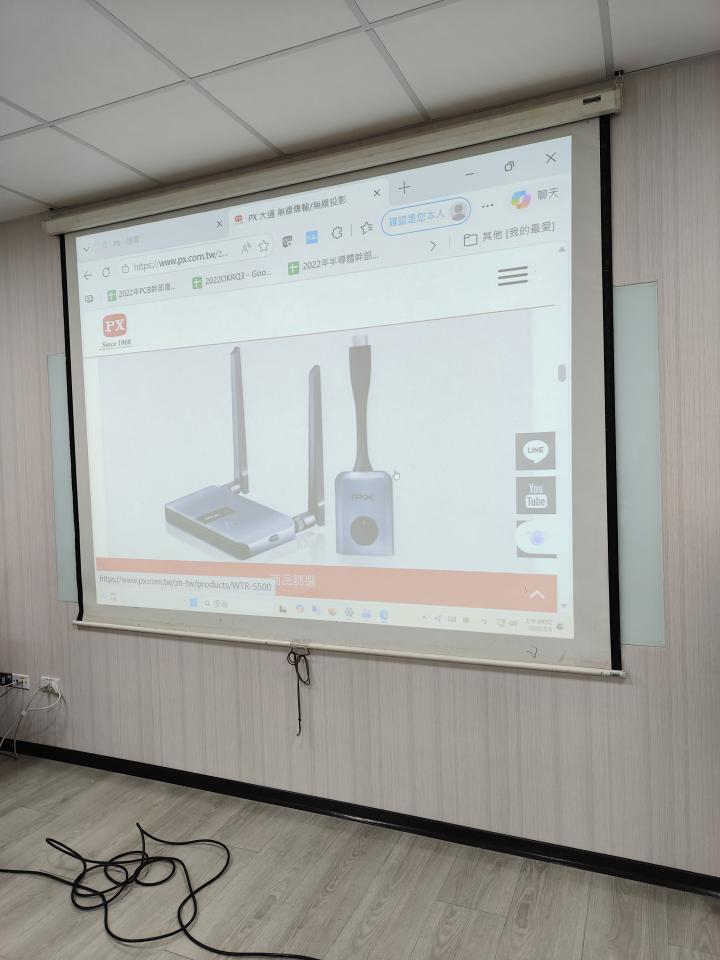 油漆工程案件圖片