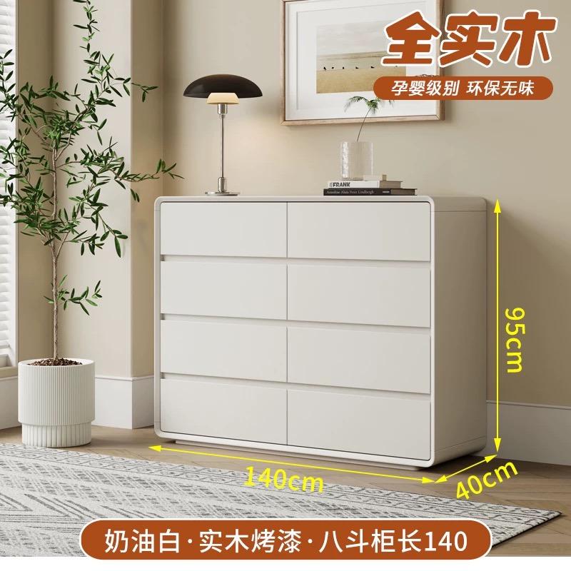 家具組裝案件圖片