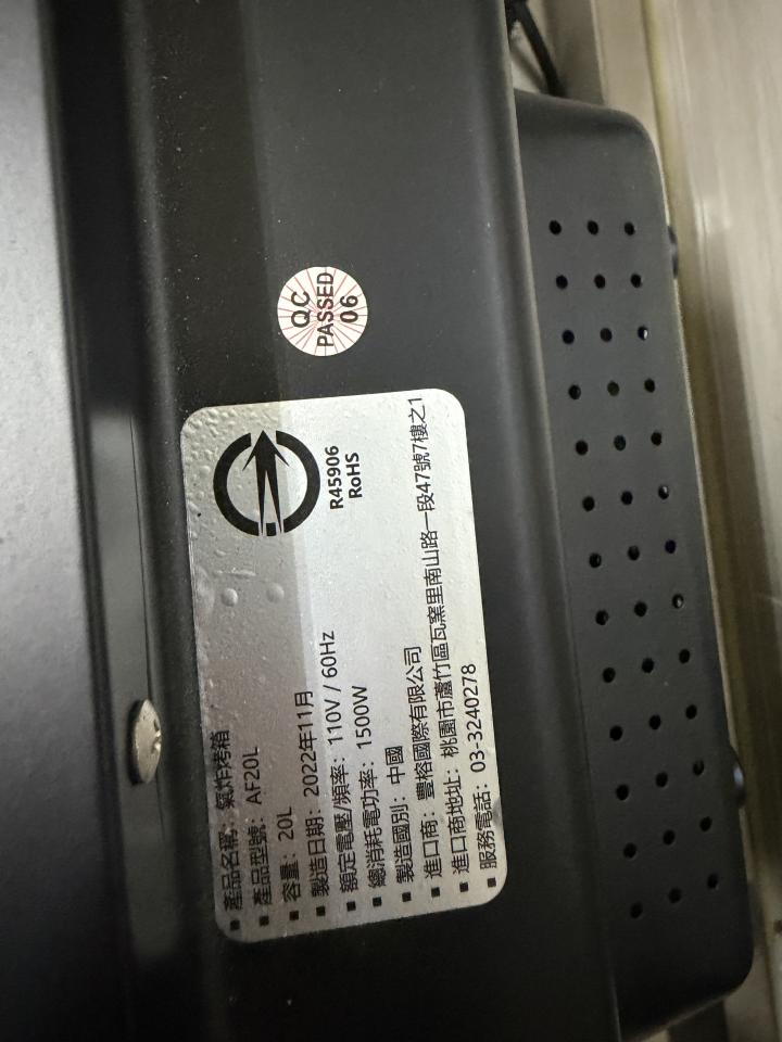 家電維修案件圖片