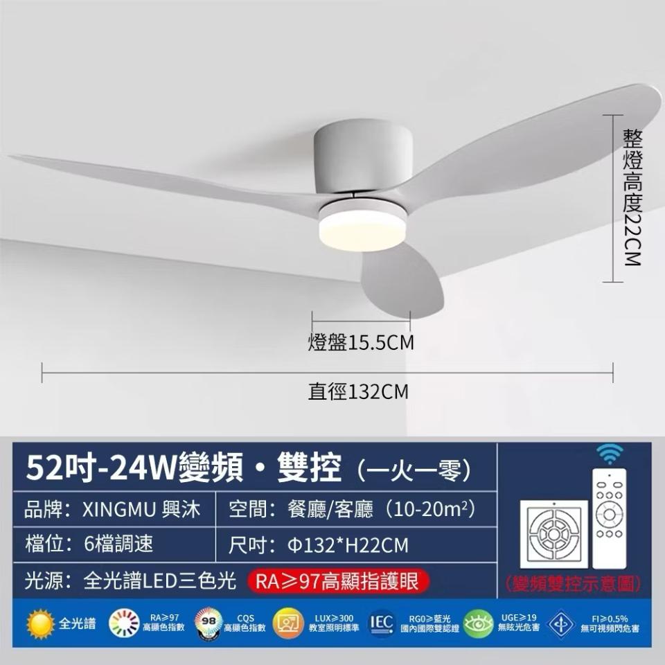 燈具安裝案件圖片