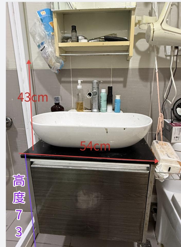 水電行案件圖片