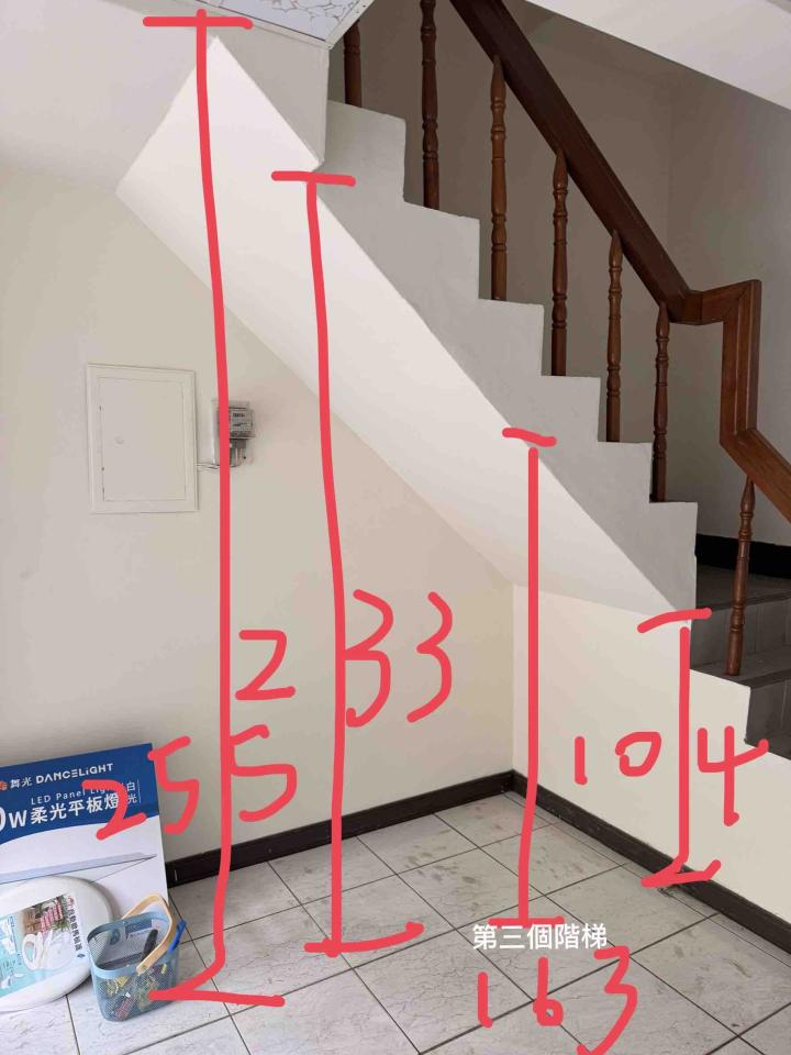 天花板設計案件圖片