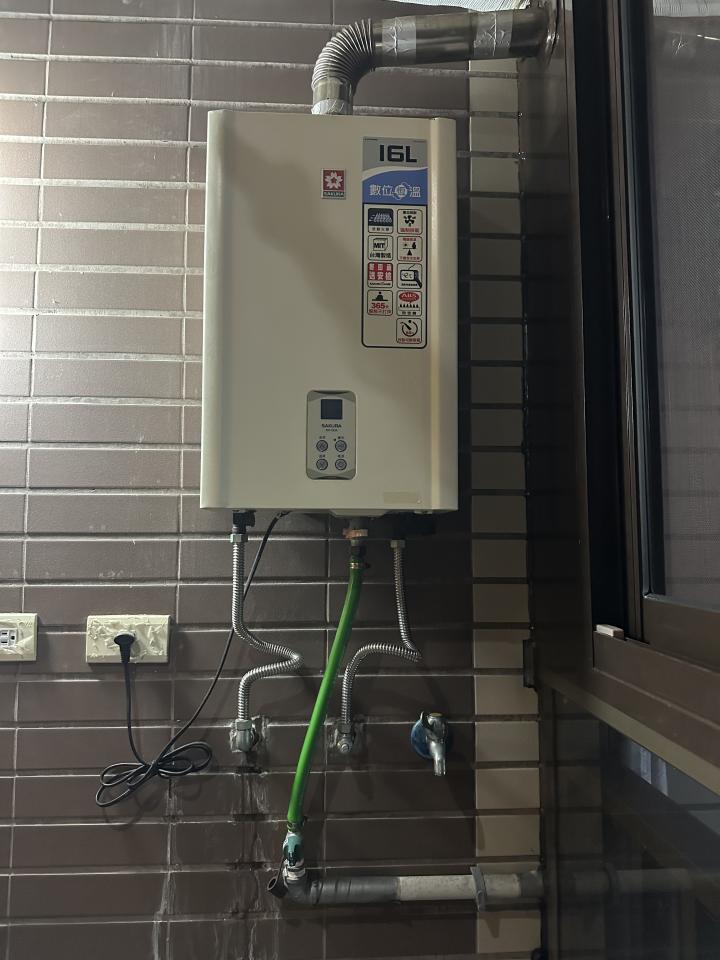 熱水器維修案件圖片