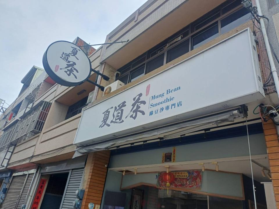 招牌清潔案件圖片