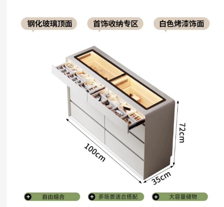 家具組裝案件圖片
