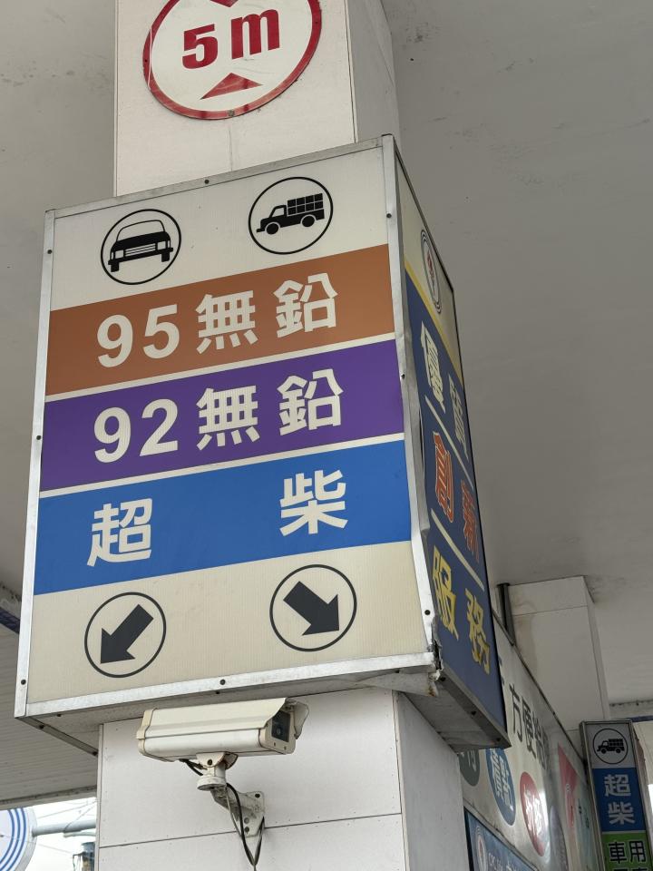 招牌維修案件圖片