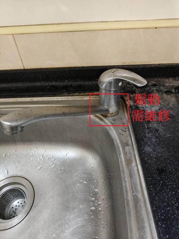 水龍頭裝修案件圖片