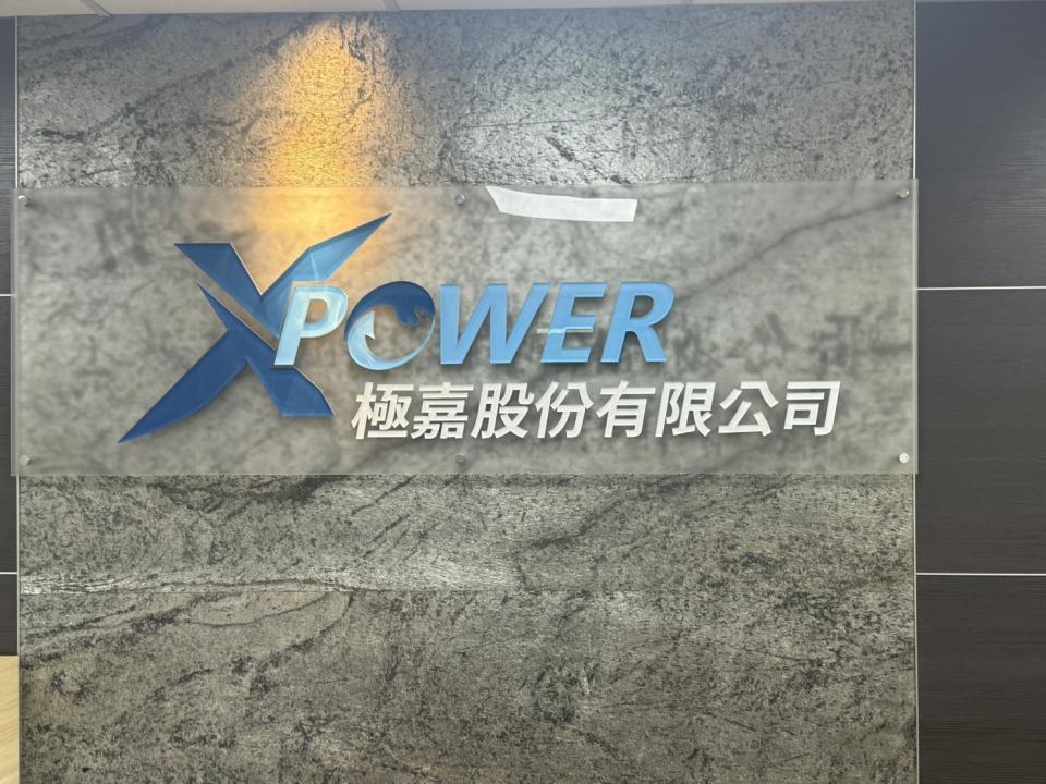 招牌製作案件圖片