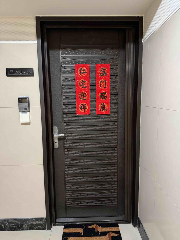 電子鎖安裝案件圖片