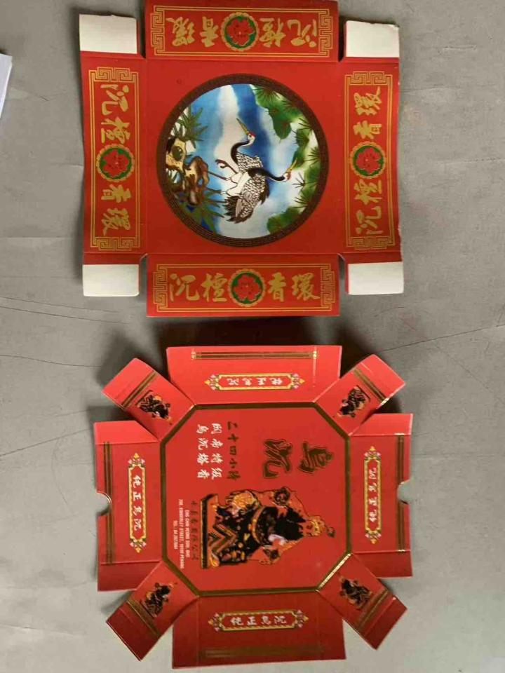 平面設計案件圖片