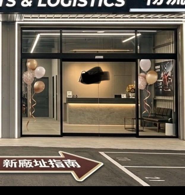 室內裝潢案件圖片