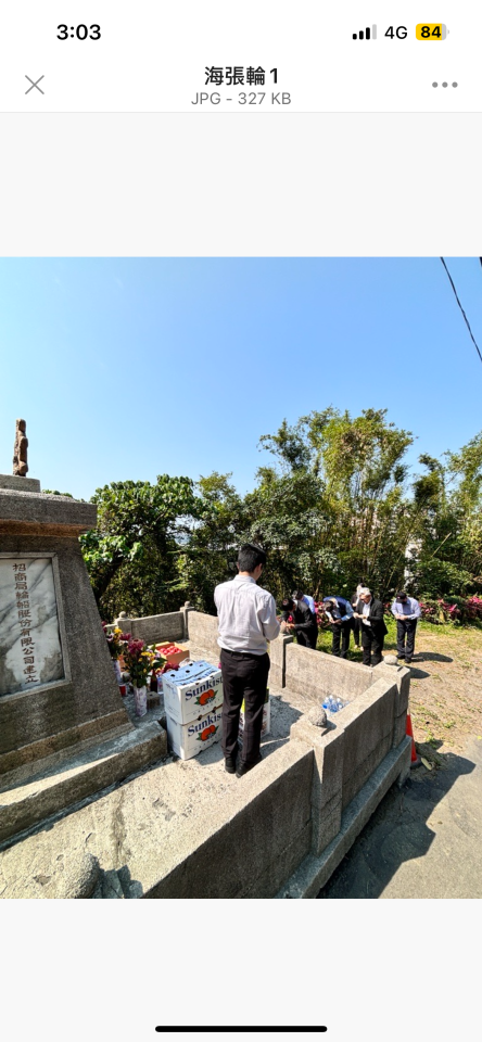 園藝維護案件圖片