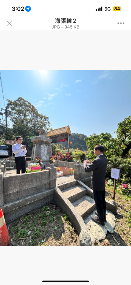 園藝維護案件圖片