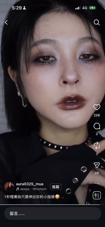 妝髮造型師案件圖片