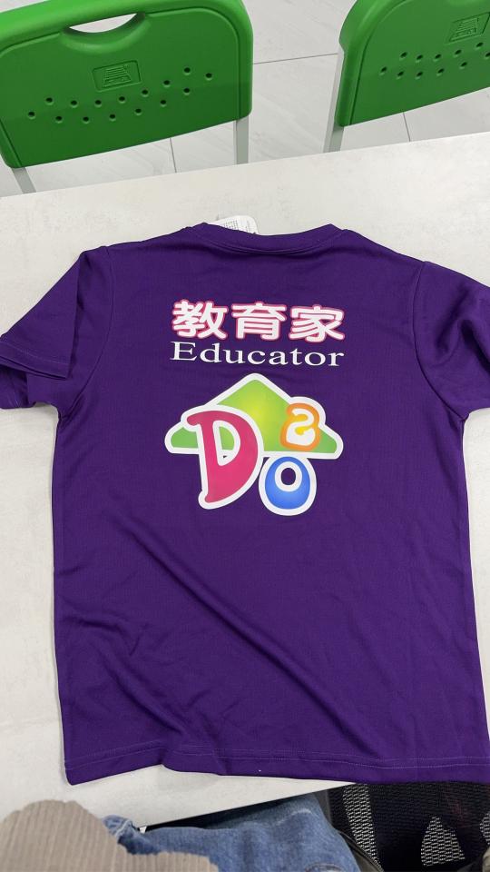 團體服案件圖片