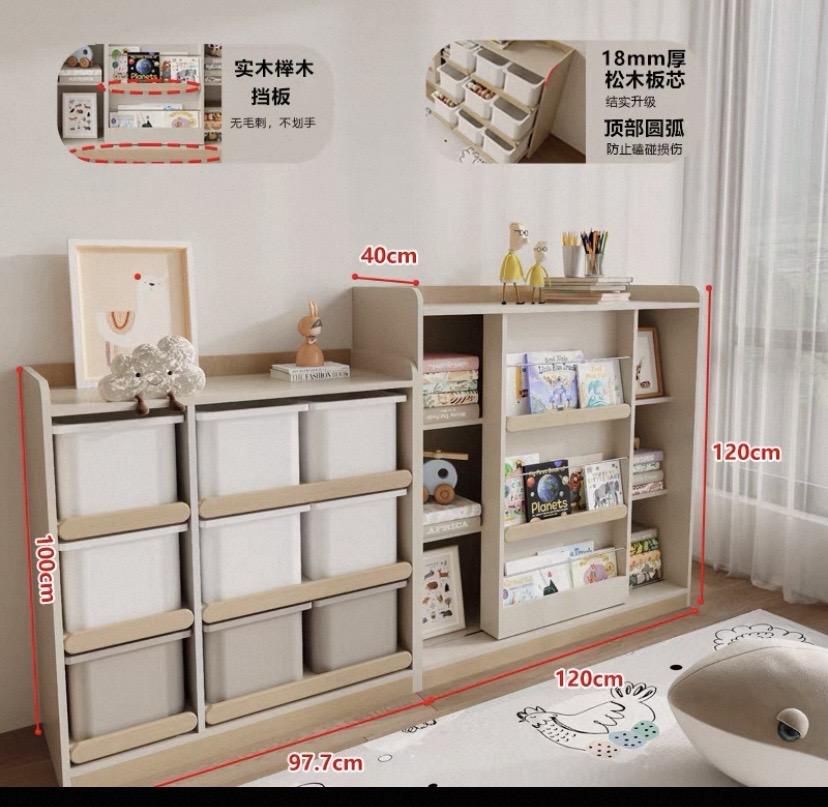 家具組裝案件圖片