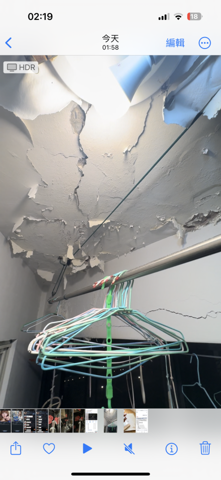 油漆工程案件圖片