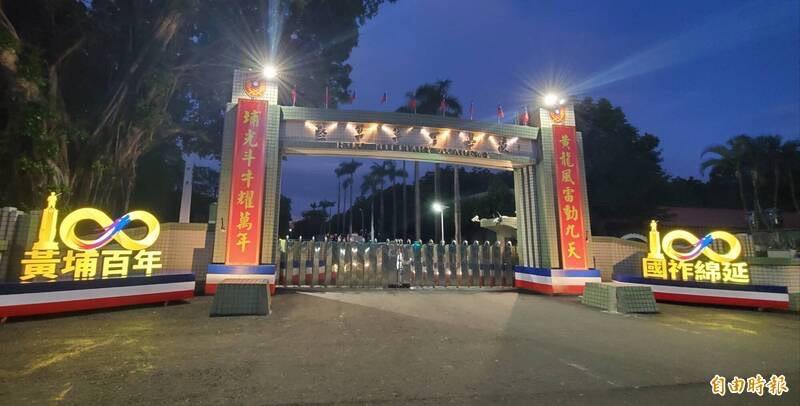 招牌設計案件圖片