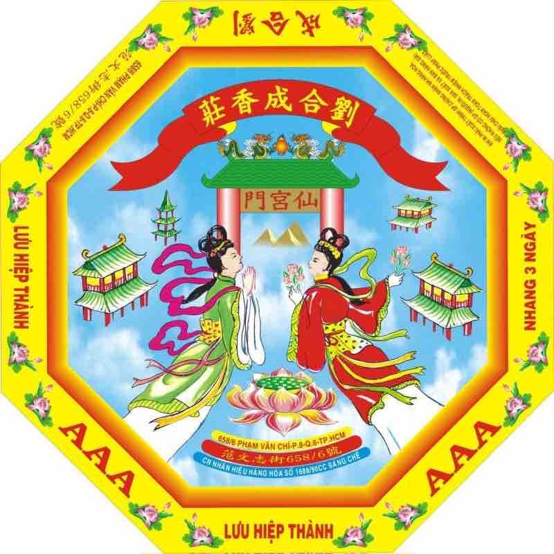 平面設計案件圖片