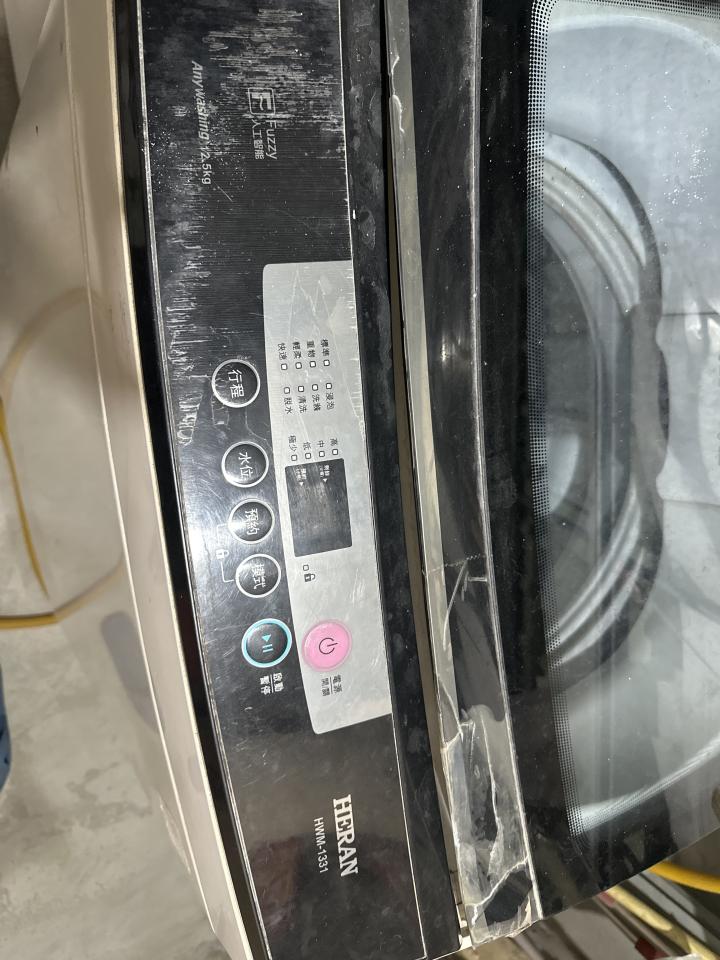 家電維修案件圖片