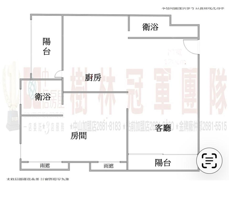 統包工程案件圖片