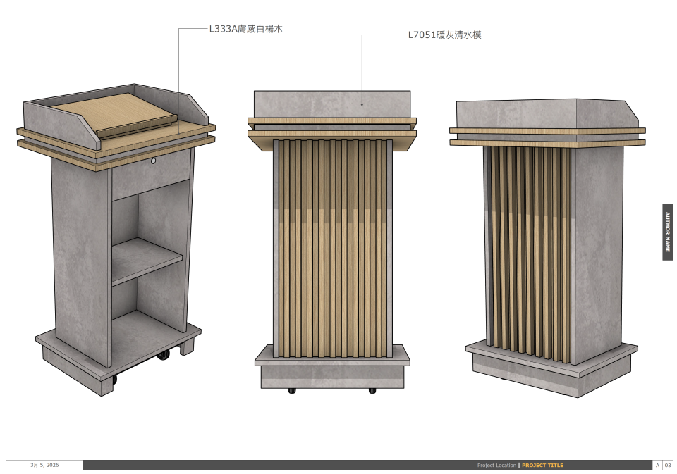 玻璃展示櫃訂做案件圖片