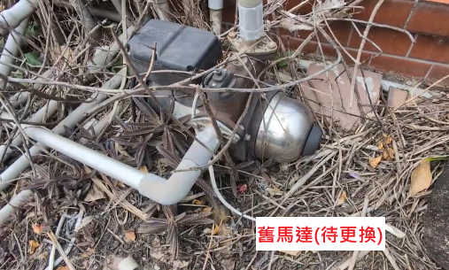 加壓馬達案件圖片