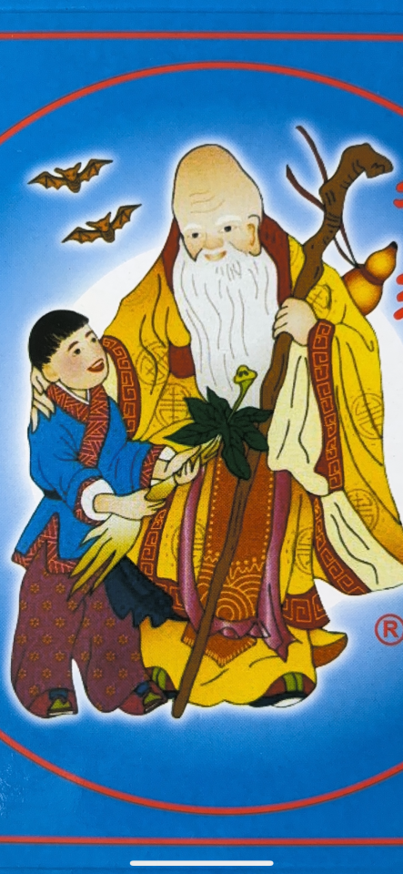 平面設計案件圖片