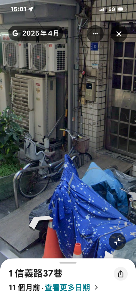 樓梯扶手案件圖片