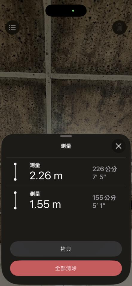 浴室翻新案件圖片