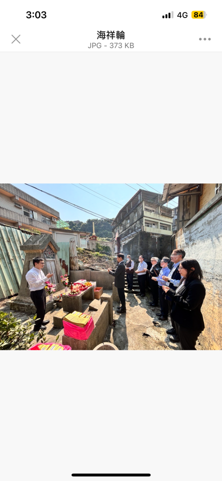 園藝維護案件圖片