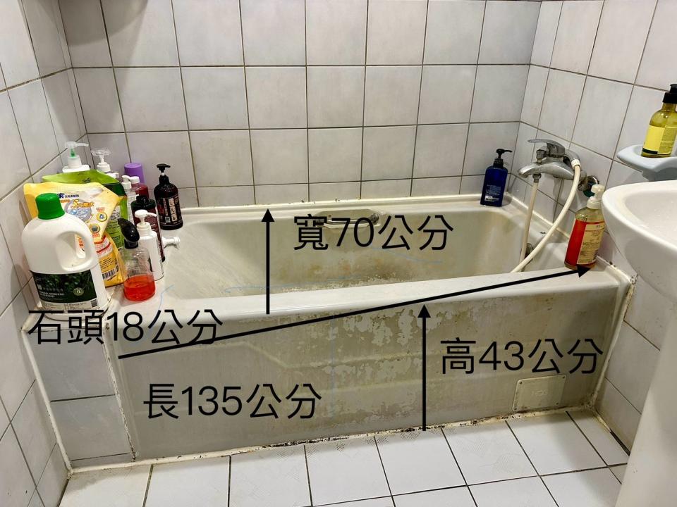 拆除工程案件圖片