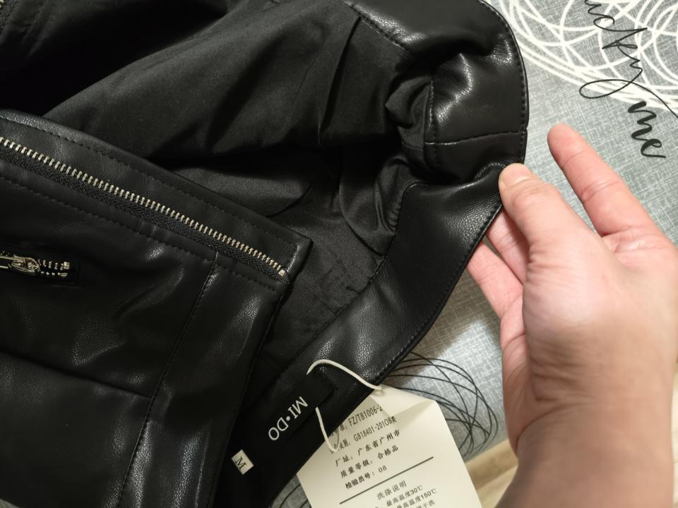 衣物修改案件圖片