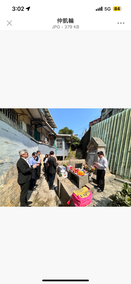 園藝維護案件圖片