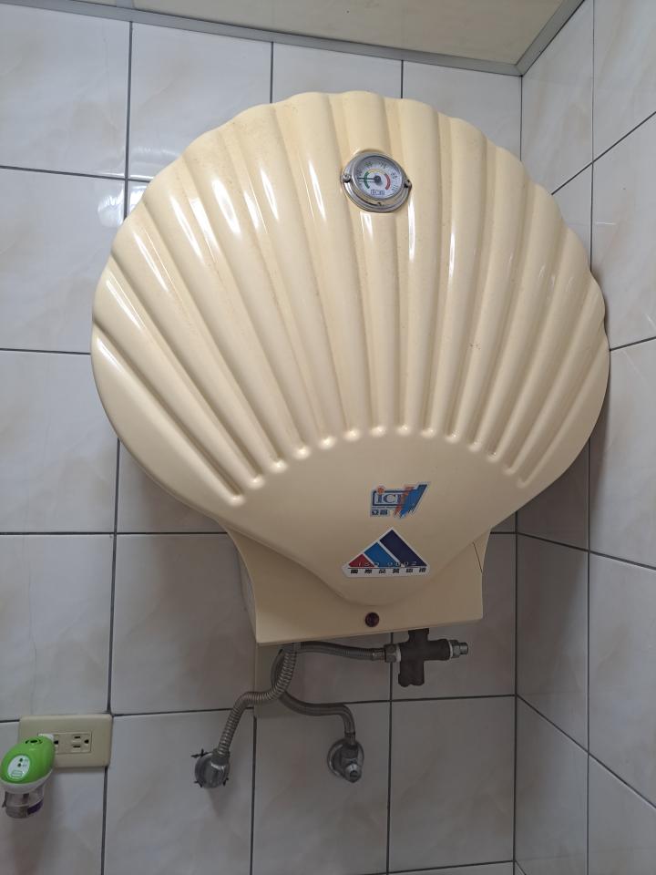 水電行案件圖片