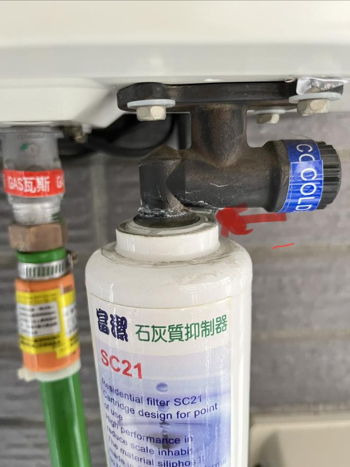 熱水器維修案件圖片