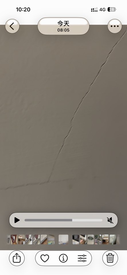 油漆工程案件圖片