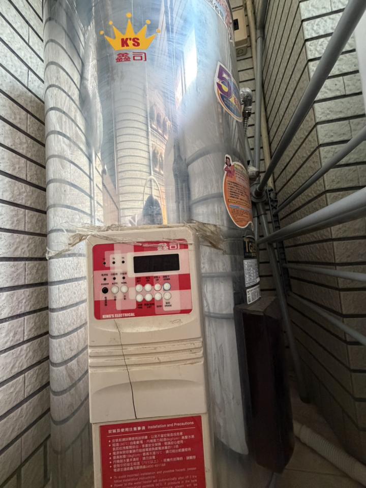 熱水器維修案件圖片
