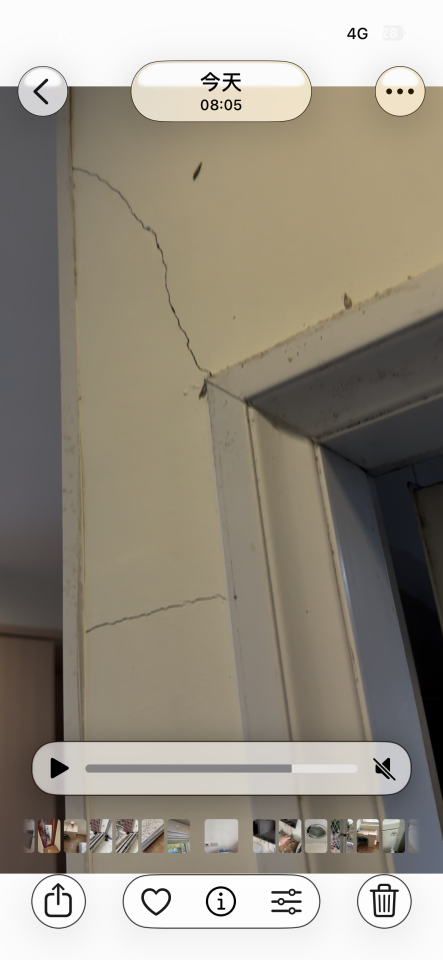 油漆工程案件圖片