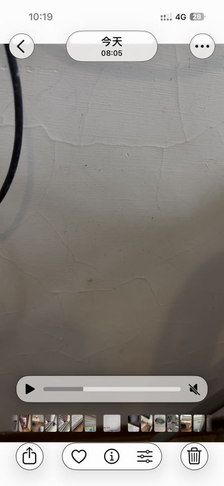 油漆工程案件圖片