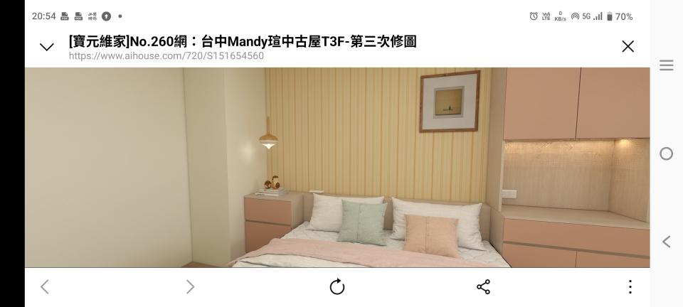 壁紙施工案件圖片