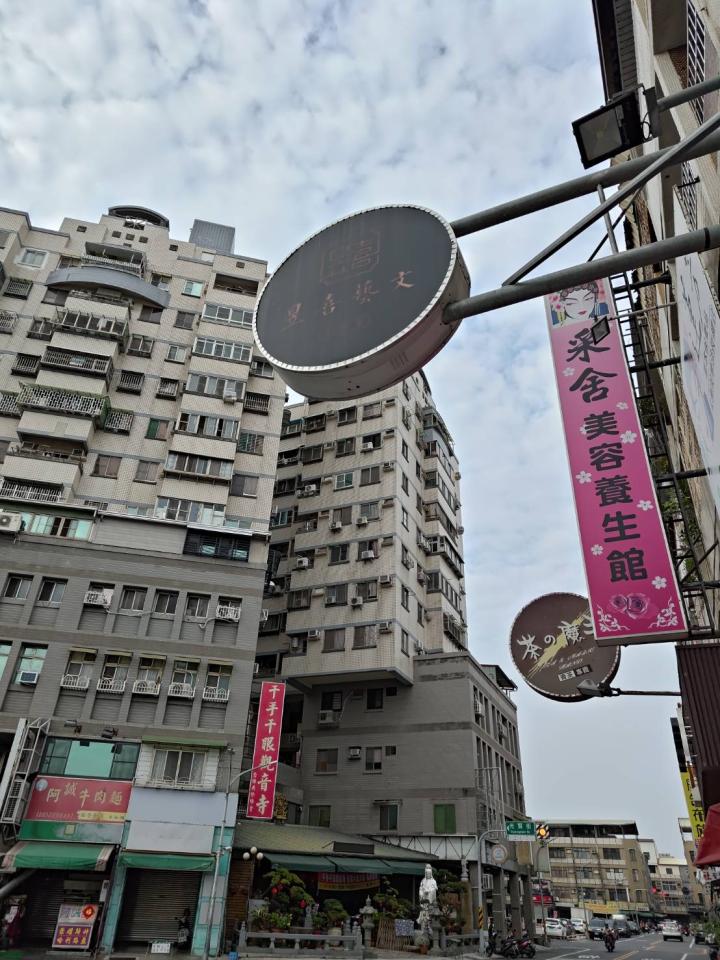 招牌設計案件圖片