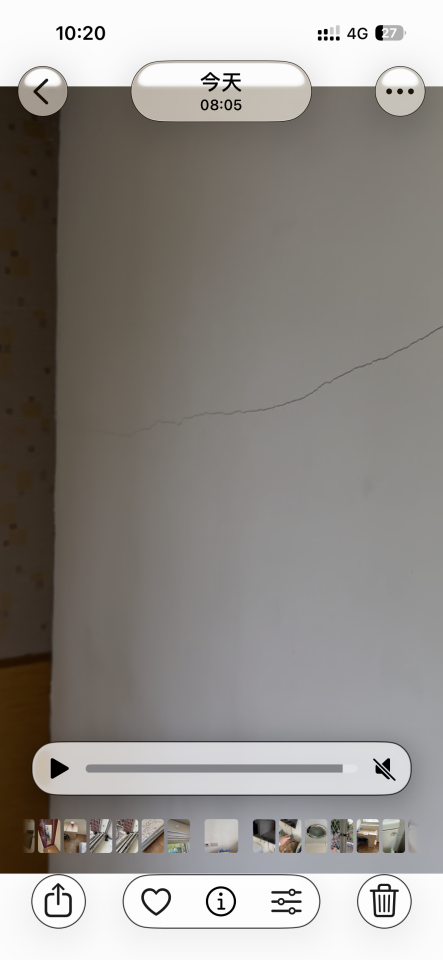 油漆工程案件圖片