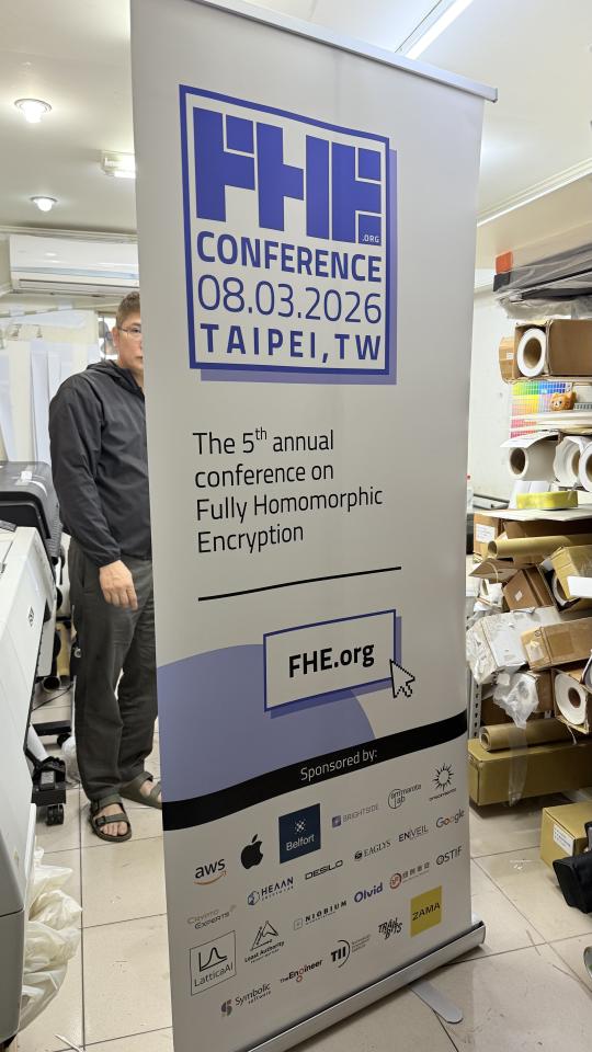 大型垃圾回收案件圖片