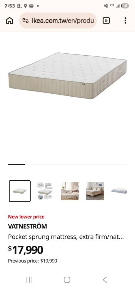 大型家具回收案件圖片