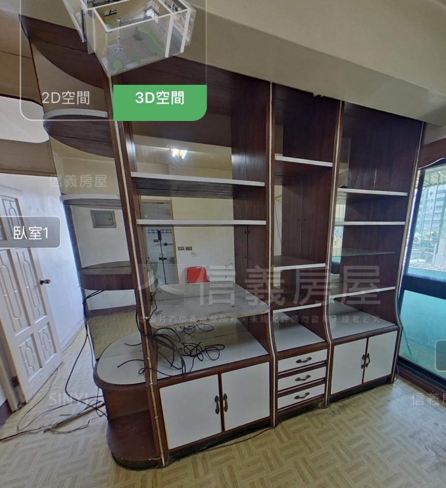 拆除工程案件圖片