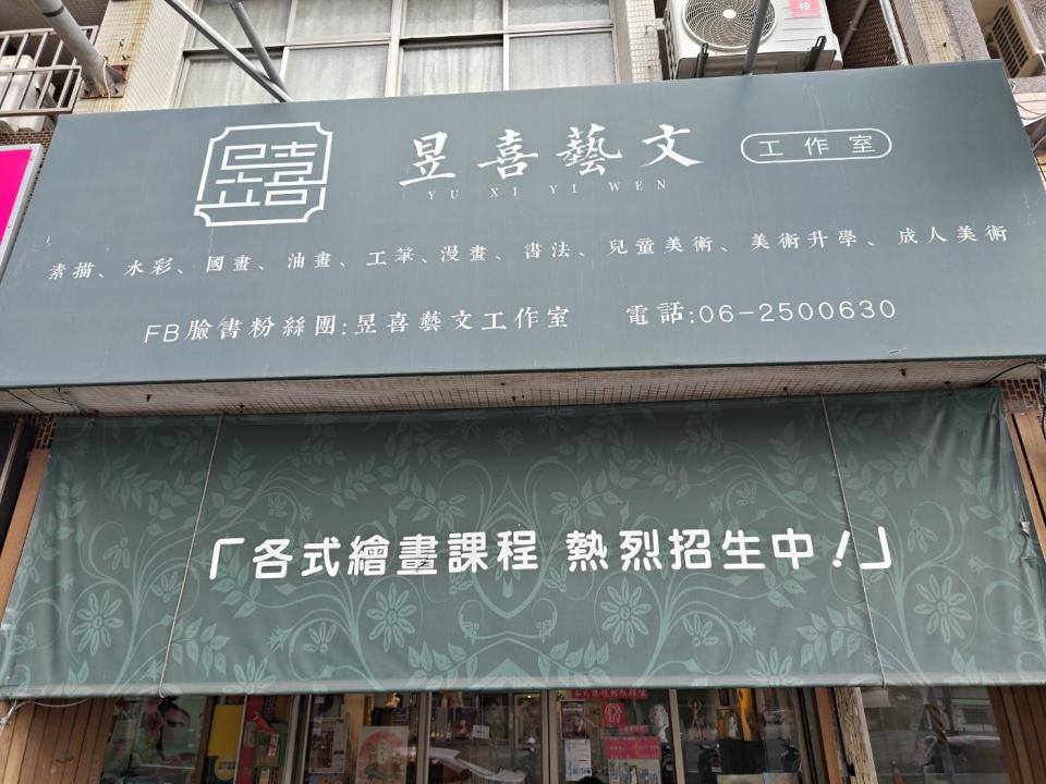 招牌設計案件圖片