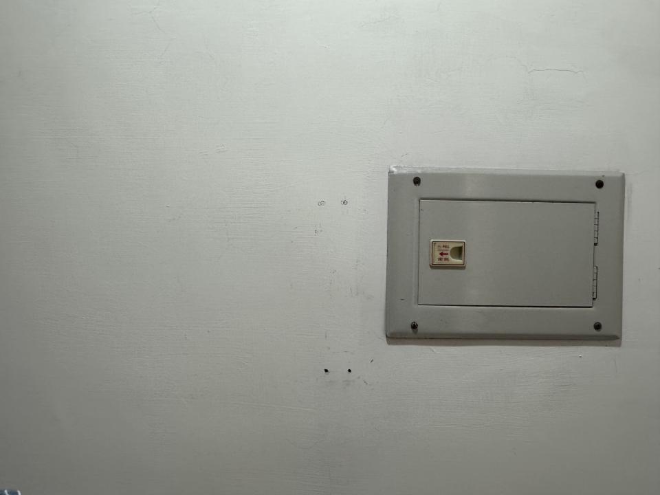 水電行案件圖片