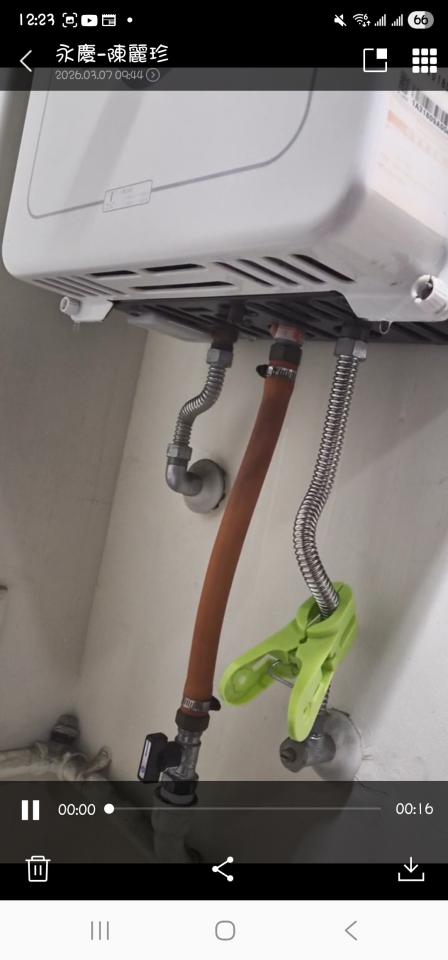 熱水器維修案件圖片