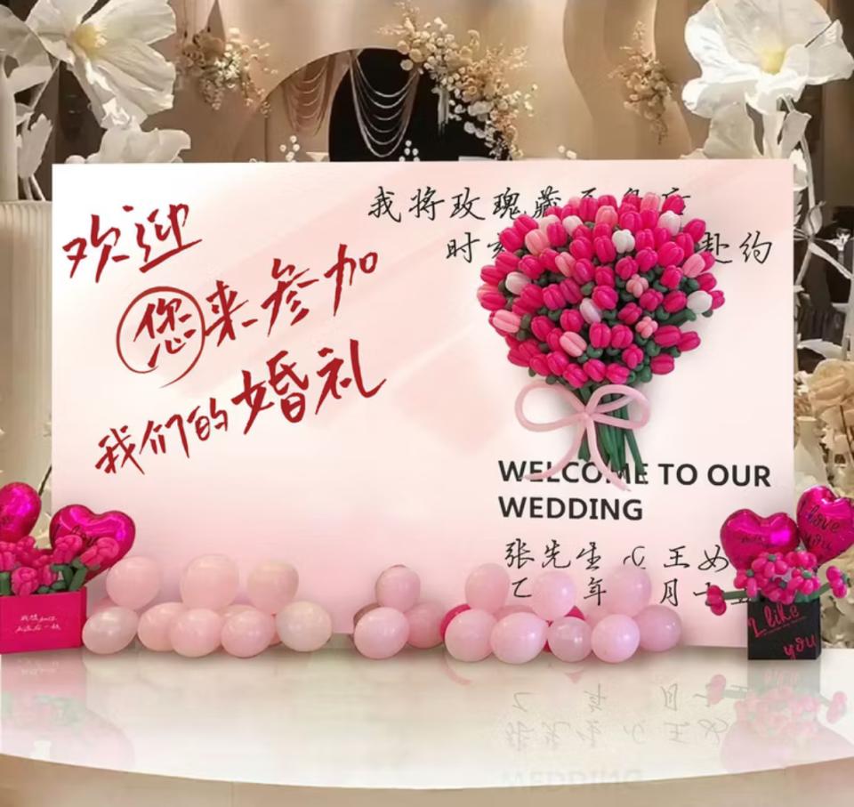 婚禮佈置案件圖片